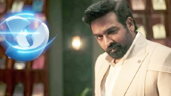 Bigg Boss Tamil 8 Theme Revealed