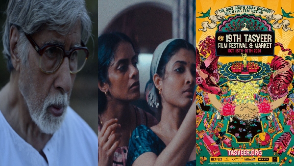 Tasveer Festival 2024 A Cinematic Revolution