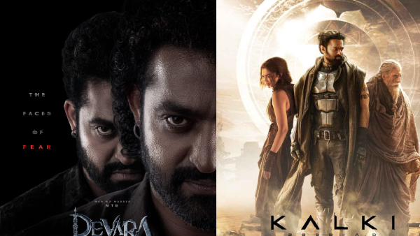 Devara Box Office Day 1 Trade Expert Prediction Devara Box Office Day 1 Trade Expert Prediction