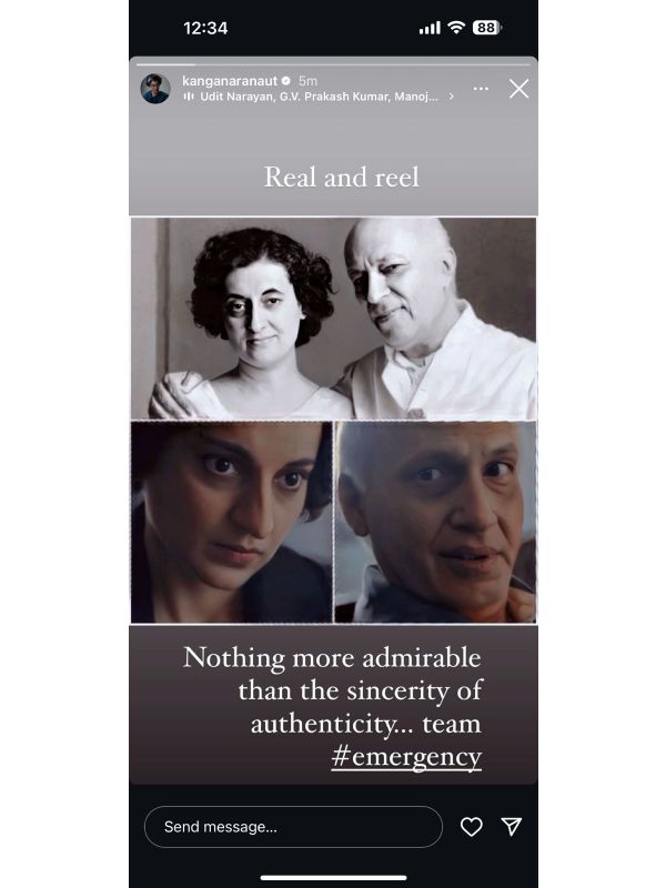 Inside Look At Emergency Film Inside Look At Emergency Film