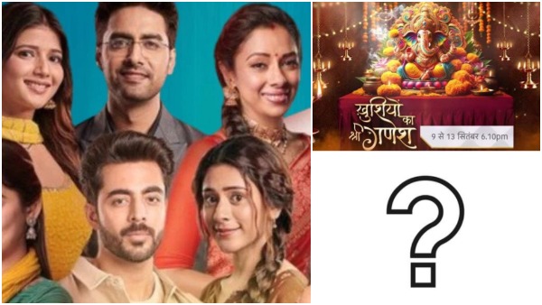 Star Plus Khushiyon Ka Sri Ganesh
