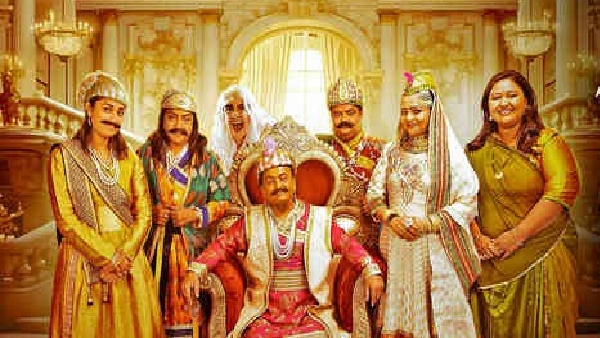 Goti Soda S5 Premieres Sept 2024