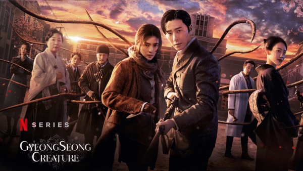 Gyeongseong Creature Season 1 Recap Gyeongseong Creature Season 1 Recap