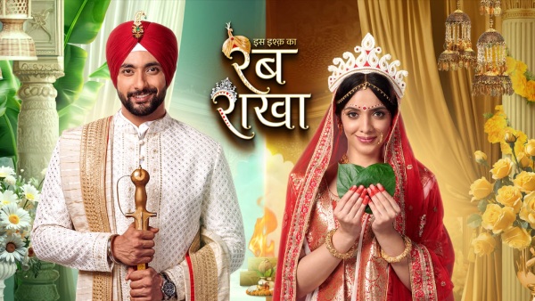 Iss Ishq Ka Rabb Rakha Premiere