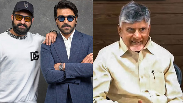 Jr NTR-Ram Charan s Meeting With Chandrababu Naidu Is False