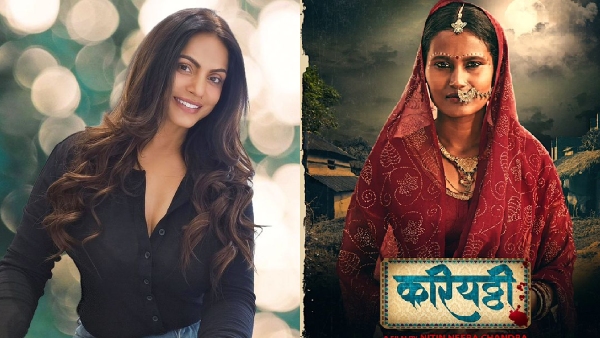 Neetu Chandra Unveils First Poster Of Kariyatthi Neetu Chandra Unveils First Poster Of Kariyatthi