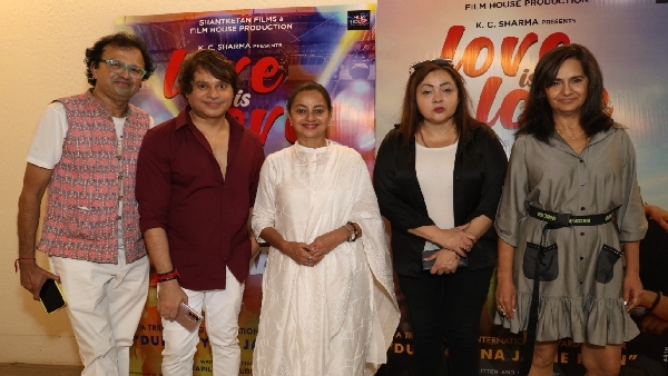 Love Is Love A Milestone In LGBTQ Cinema