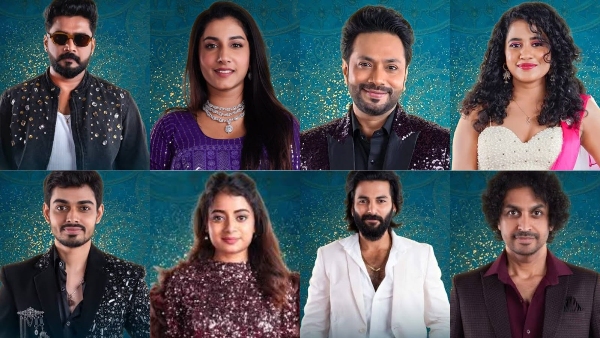 Bigg Boss Telugu 8 Elimination Voting Results Week 2