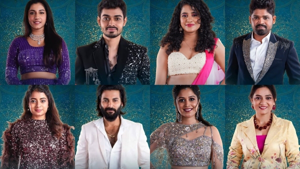 Bigg Boss Telugu 8 Elimination Week 3 Latest Voting Results
