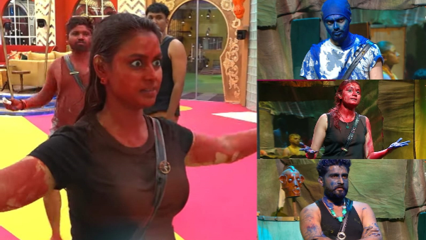 Bigg Boss Telugu 8 Day 9 Promo