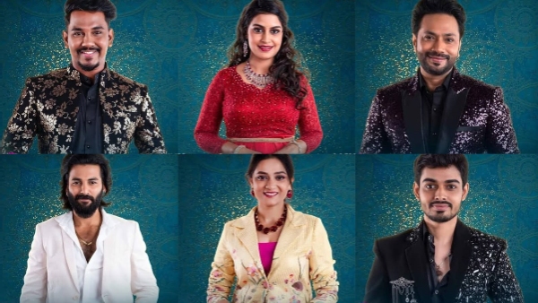 Bigg Boss Telugu 8 Elimination Week 4 Voting Trends Bigg Boss Telugu 8 Elimination Week 4 Voting Trends