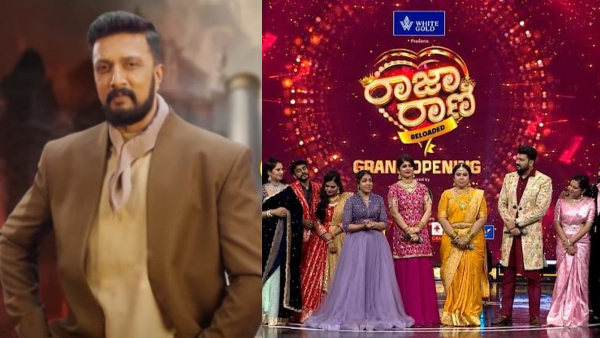 Bigg Boss Kannada 11 Contestants List - Raja Rani Reloaded Couple Bigg Boss Kannada 11 Contestants List - Raja Rani Reloaded Couple