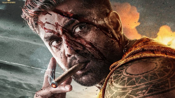 Lakshmi Ganapathy Films Acquires Rights for Martin