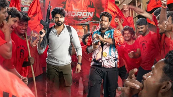 Mathu Vadalara 2 Box Office Collection Day 2 Prediction Mathu Vadalara 2 Box Office Collection Day 2 Prediction