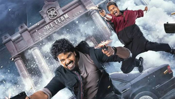 Mathu Vadalara 2 Box Office Collection Day 6 Prediction Mathu Vadalara 2 Box Office Collection Day 6 Prediction