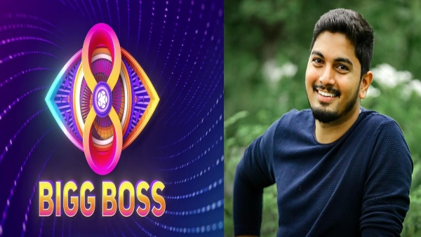 Bigg Boss Telugu 8 Contestants Parameshwar Hivrale QUITS