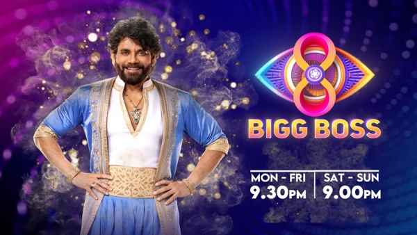 Bigg Boss Telugu 8 Fans Say New Season Might FLOP Bigg Boss Telugu 8 Fans Say New Season Might FLOP