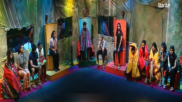 Bigg Boss Telugu 8 Nominations Week 2 Full List Is HERE Bigg Boss Telugu 8 Nominations Week 2 Full List Is HERE