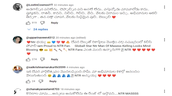 Devara Trailer Release Netizens REACT To Jr NTR s Glimpse