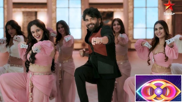 Bigg Boss Telugu 8 House Rules Go Unfollowed By Contestants