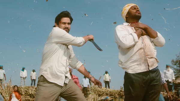 Tiragabadara Saami Full Movie Leaked Online Free Download