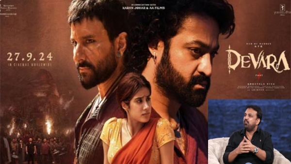 Jr NTR s Devara Koratala Siva Takes A Dig At A Senior