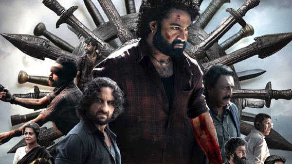 Devara Pre-release Event Cancellation Reason