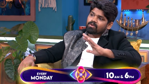 Abhai Naveen Calls Naga Manikanta Male Chandramukhi In Buzz Abhai Naveen Calls Naga Manikanta Male Chandramukhi In Buzz