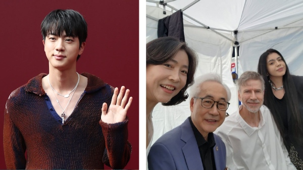 BTS Jin s Solo Album Is All Set To Release