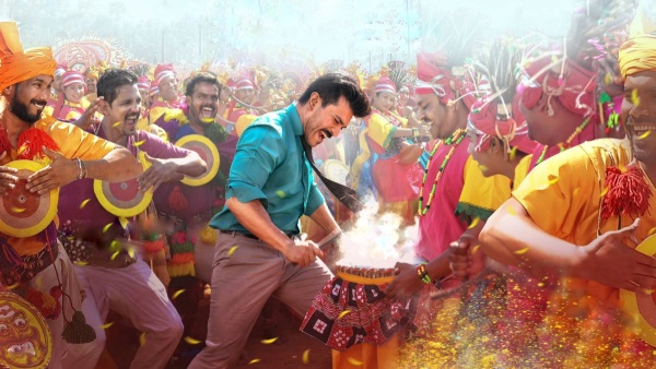 Ram Charan s Game Changer Teaser Release For Dasara Festival