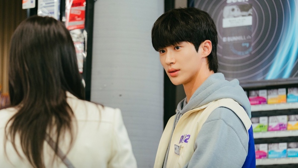 No Gain No Love Episode 3 Release Date