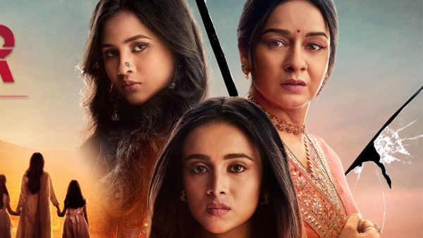 Pukaar Dil Se Dil Tak Last Episode Date Did Sony TV Show Go Off Air How To Watch Today Episode Online Pukaar Dil Se Dil Tak Last Episode Date Did Sony TV Show Go Off Air How To Watch Today Episode Online