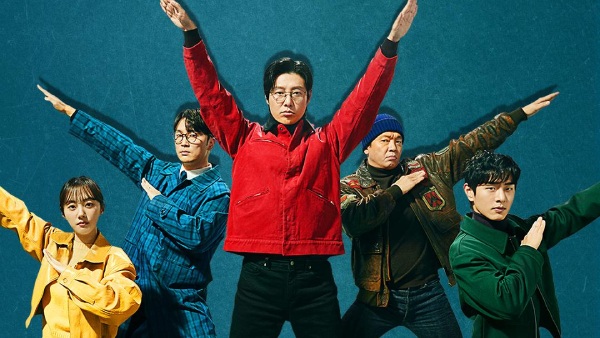 Seoul Busters Episode 1 Release Time