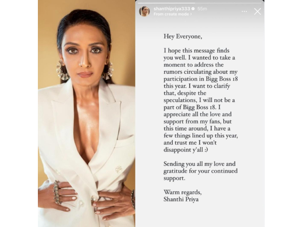 Bigg Boss 18 Shanthi Priya Opens Up On Participating