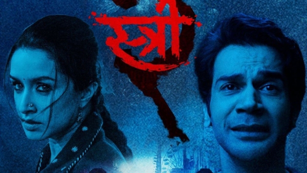 Stree 2 Box Office Collection Day 21 Prediction