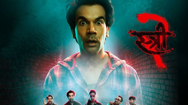 Stree 2 Box Office Collection Day 32 Prediction