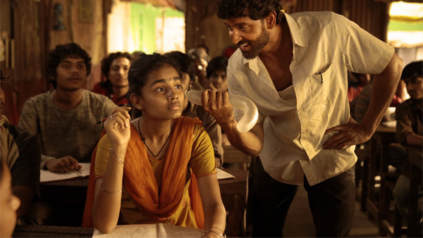 Teachers Day 2024 Best Movies To Watch On OTT