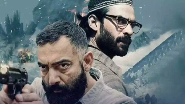 Tanaav Season 2 OTT Release Time