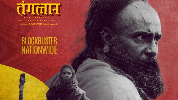 Thangalaan Film Achieves Major Box Office Success