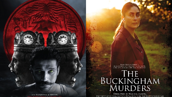 Tumbbad Box Office Collection Day 1 Prediction