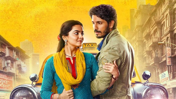 Udne Ki Aasha Sachin Sailee Separation Udne Ki Aasha Sachin Sailee Separation