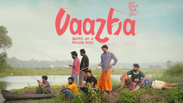 Malayalam Comedy-Drama Vaazha OTT Release Date And Platform