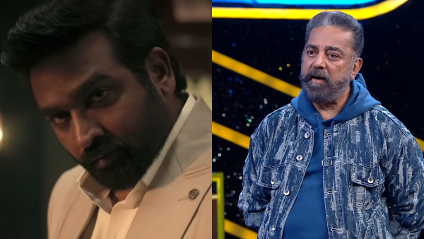 Bigg Boss Tamil 8 Vijay Sethupathi Fees Bigg Boss Tamil 8 Vijay Sethupathi Fees