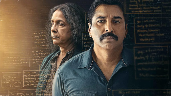 Rahman-Neena Gupta s 1000 Babies OTT Release Date amp amp Platform