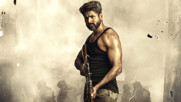 Amaran Audio Launch Broadcast Date Time And Where To Watch Amaran Audio Launch Broadcast Date Time And Where To Watch