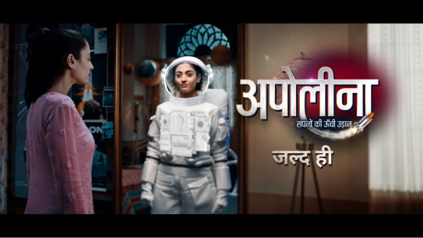 Apollena - A Journey To Become India s First Female Astronaut