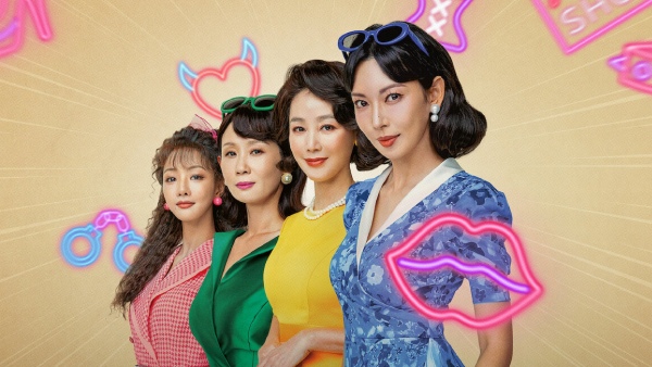 A Virtuous Business Episode 1 Release Time