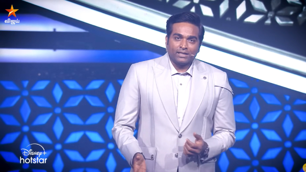Bigg Boss Tamil 8 First Wild Card Entry Update