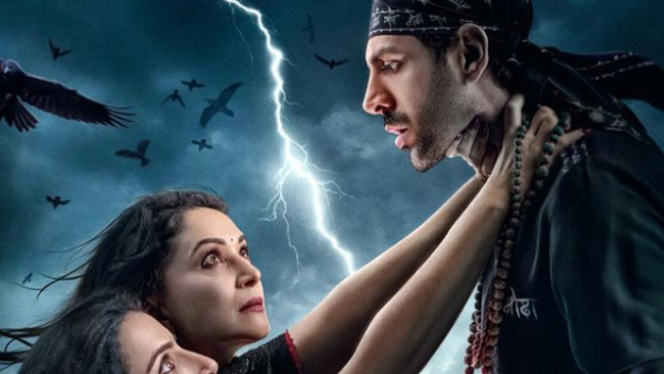 Bhool Bhulaiyaa 3 Advance Booking Day Collection 1 Bhool Bhulaiyaa 3 Advance Booking Day Collection 1