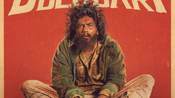 Kavin s Bloody Beggar Box Office Collection Day 1 Prediction Kavin s Bloody Beggar Box Office Collection Day 1 Prediction